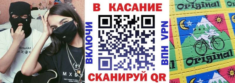 Купить закладку Марихуана  КОКАИН  ГАШ  Меф мяу мяу  Находка