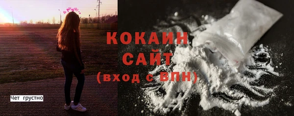 метадон Мегион