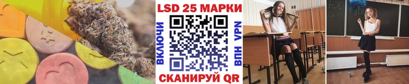 Купить  Находка  ЛСД экстази ecstasy 