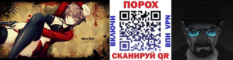 Купить где  Находка  Метамфетамин Декстрометамфетамин 99.9% 